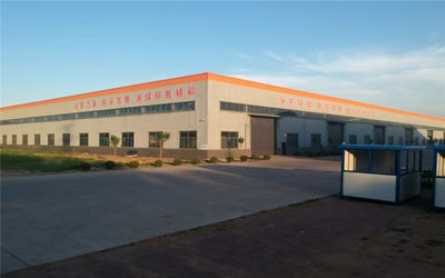 China Shanghai BGO Industries Ltd.