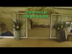 Tienda de bodas de lonas de PVC al aire libre